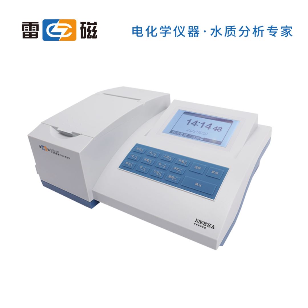 开云手机版APP下载·(中国)开云有限公司官网化学需氧量分析仪COD-571